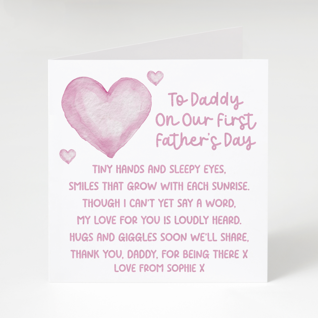 Personalised First Father’s Day Card