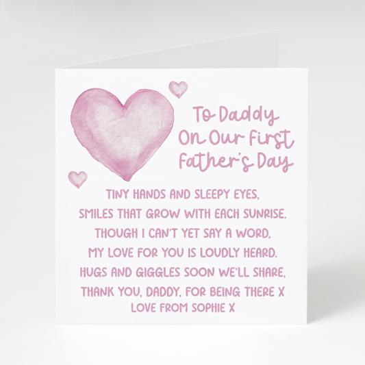 Personalised First Father’s Day Card